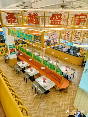 泰式街头风情好吃不贵泰国菜