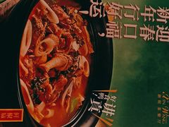 -新旺茶餐厅·早餐·夜宵(仙霞店)