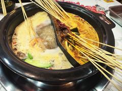 -钢管厂五区小郡肝火锅串串香(清河店)