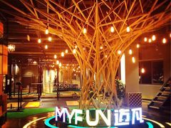 -超鹿运动(融侨锦江店)