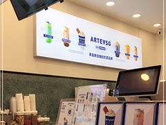 -ARTEASG啊T·新加坡奶茶(桂林路店)