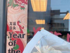 -OUR Bakery(三里屯太古里店)