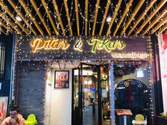 门面-Pita's&Tika's中东和印度风味餐厅(龙湖天街店)