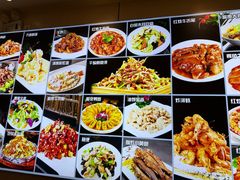 -清真·同发顺饭庄·烧麦(总店)