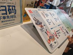 -DQ·蛋糕·冰淇淋(石家庄北国奥特莱斯店)