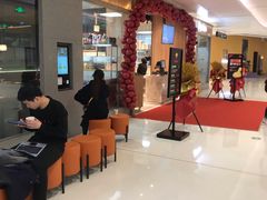 等位区-比格比萨自助(逗号立方店)