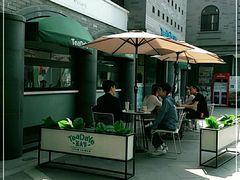 -茶大椰·椰子茶(星悦荟店)