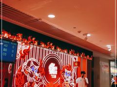 -侯师傅热炒店(印象城店)