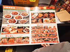 -小乾杯串店•16年沈阳烧烤(文安路店)