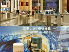 -民盈·国贸城