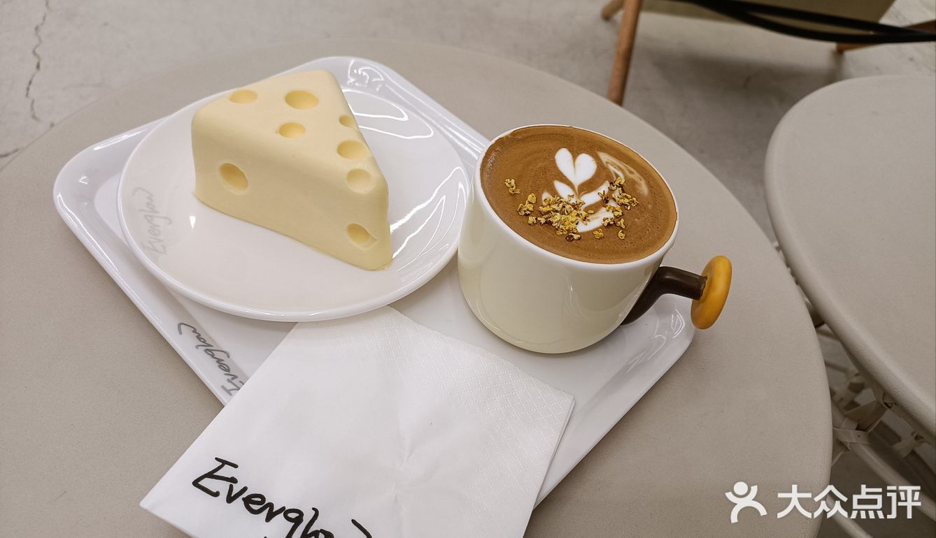 everglow cafe