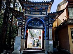 -寂照庵