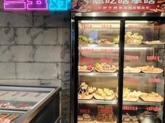 -有蚝有翅烧烤大排档·宵夜(右安门店)