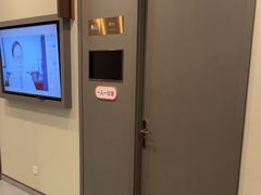 -爱康国宾体检中心(温州国贸分院)