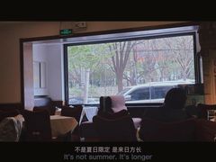 -天和晟烤鸭店(世纪坛店)