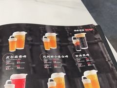 -红沃鳗鱼黑牛烤肉店(不老街店)