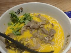 -和府捞面(北美新天地店)