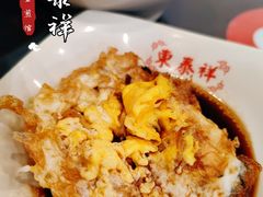 -东泰祥生煎馆(长宁路店)