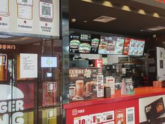 -汉堡王(华润五彩城店)