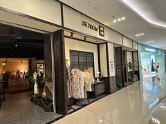 -昆山招商花园城