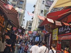 -谢智冷沾沾(马家巷总店)