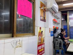-雄伟美食(高沙中街店)