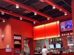 -喜家德虾仁水饺(岗厦北店)