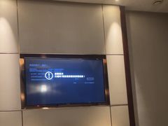 -无为足道(中南二路店)