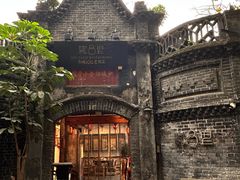 -院8里·少城记忆老川菜(宽窄巷子店)