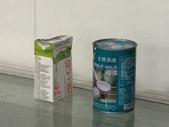 -透心凉糖水(听海居店)