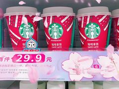 -全家便利店(车站南路店)