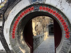 -老张烤羊(王哥庄店)