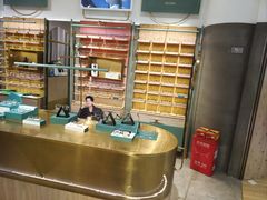 -MUJOSH木九十眼镜(长沙IFS国金中心店)