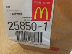 -麦当劳(龙阳路店)