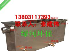 -辛集市水处理中心