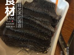 iphone_upload_pic-洪焱重庆老火锅(万福花园店)