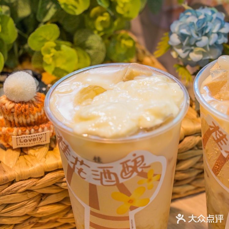 桂花酒酿 -独属于秋天的味道 | 桂源铺秋日新品超治愈