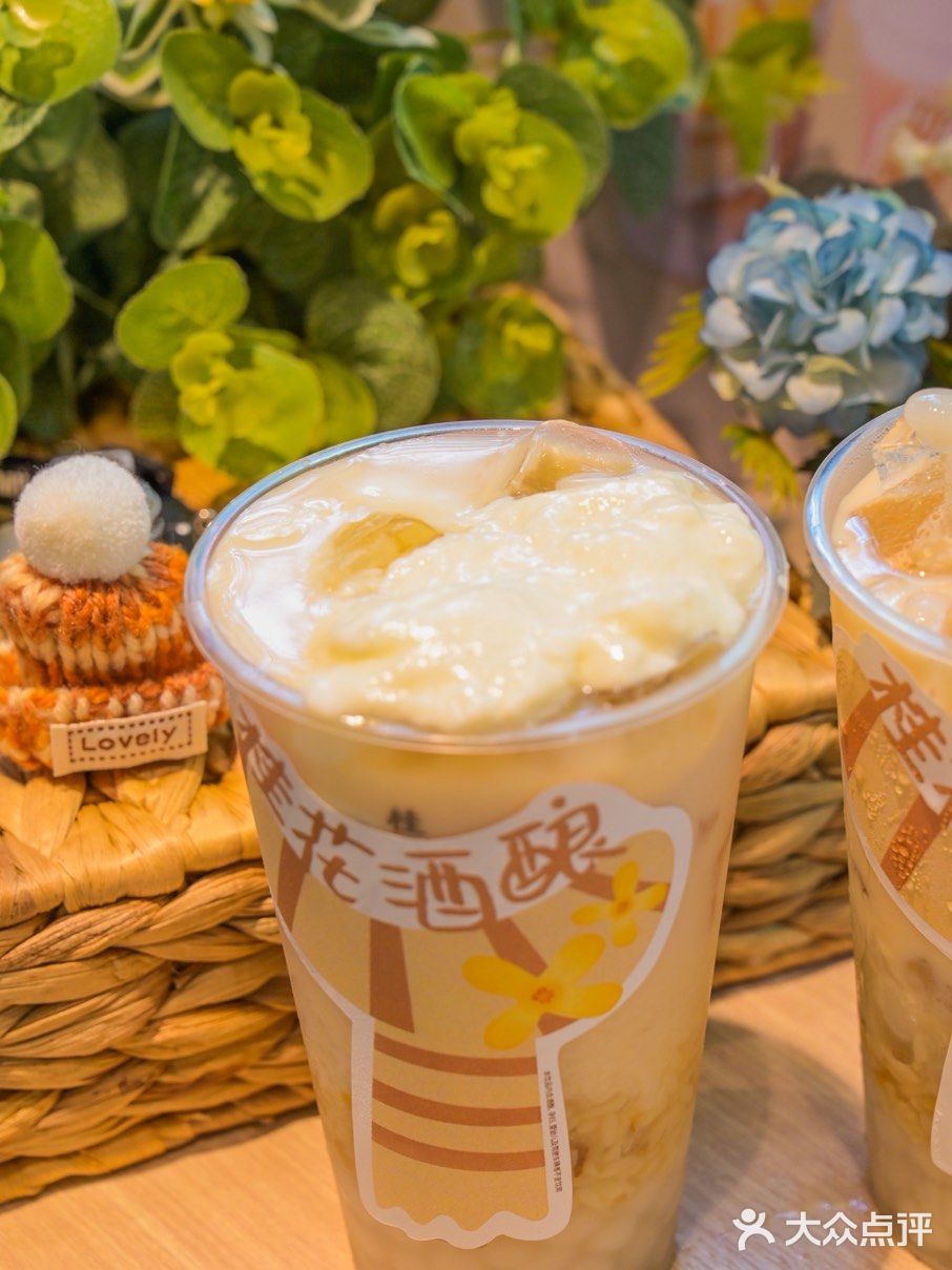 桂花酒酿 -独属于秋天的味道 | 桂源铺秋日新品超治愈