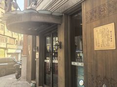 -德大西餐社(云南南路店)