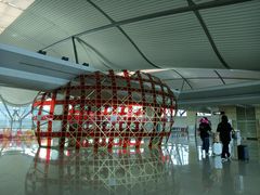-重庆江北国际机场-T2航站楼