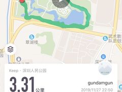 -人民公园(罗湖区)