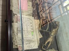 -河北村民俗体验园