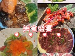 -樱嘢·炭火烧肉(惠南店)