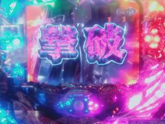 -新东田娱乐体验中心