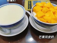 -仁信老铺甜品(北京路店)