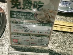 -胖子鱼·天水麻辣鱼火锅(秦州407店)