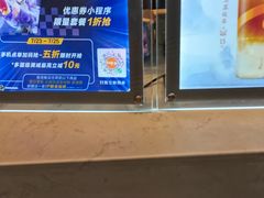 -CoCo都可(永德店)