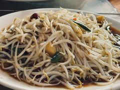 -三中高皇羊肉馆
