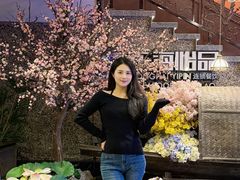 -东海怡品海鲜豆捞(舟宿夜江店)