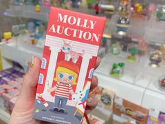 -泡泡玛特POPMART(宁波印象城店)